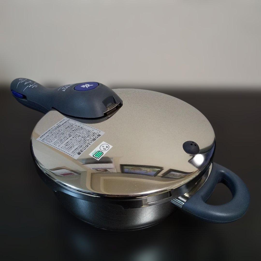 WMF PERFECT PLUS パーフェクトプラス 圧力鍋 3L