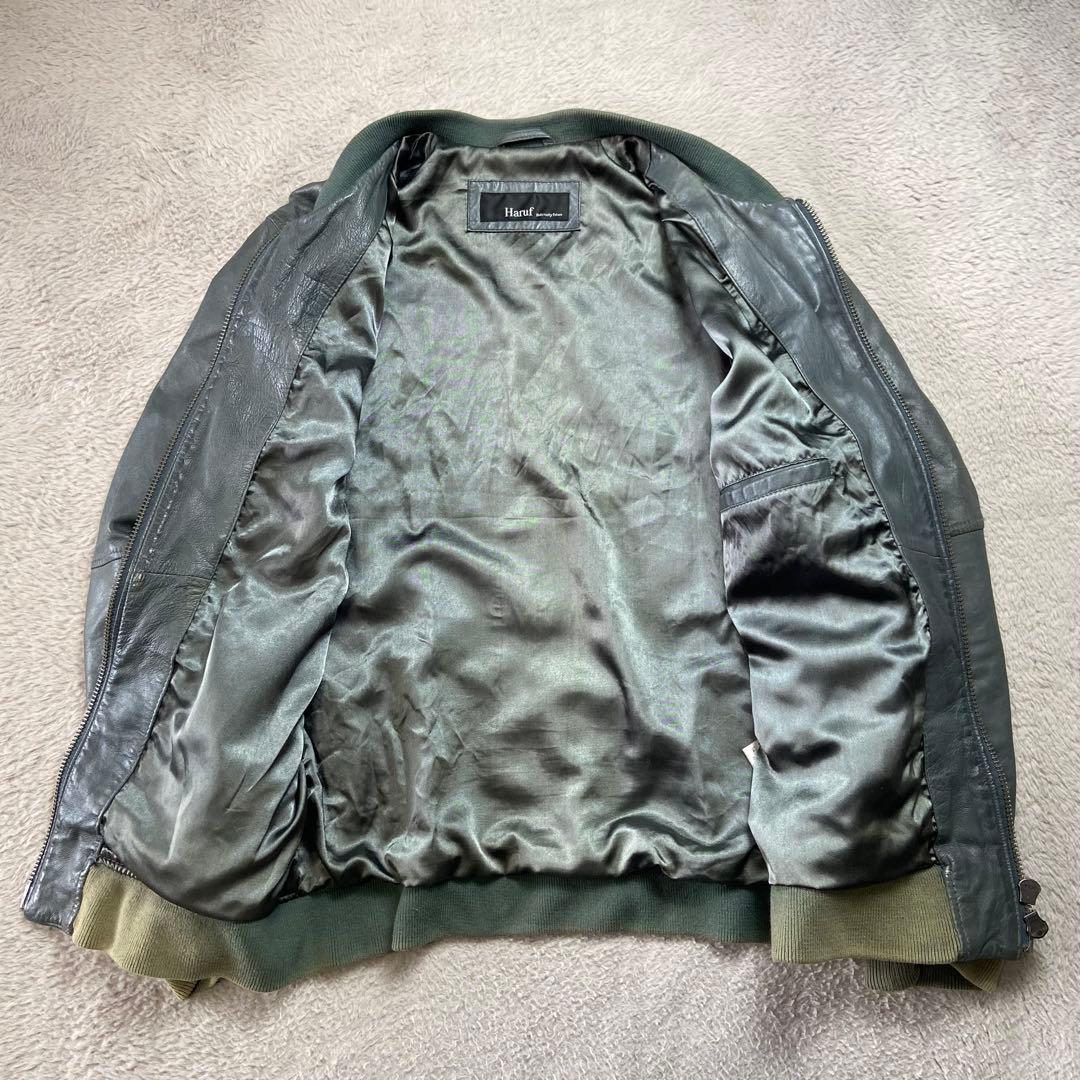Haruf ハルフ 極上羊革 ラムレザージャケット 深緑 Lサイズ パキスタン製