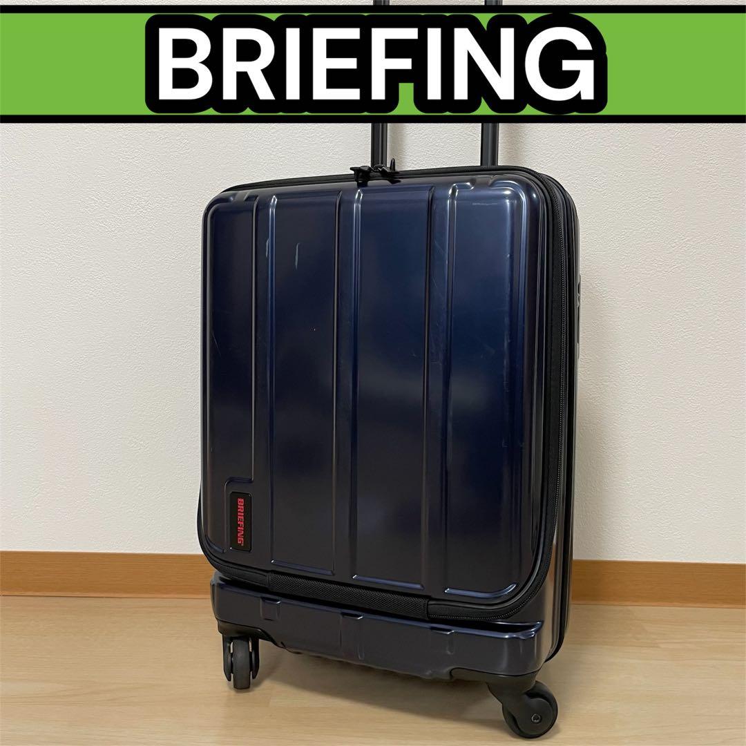 【送料無料‼️】BRIEFING ブリーフィング　キャリーケース　ネイビー
