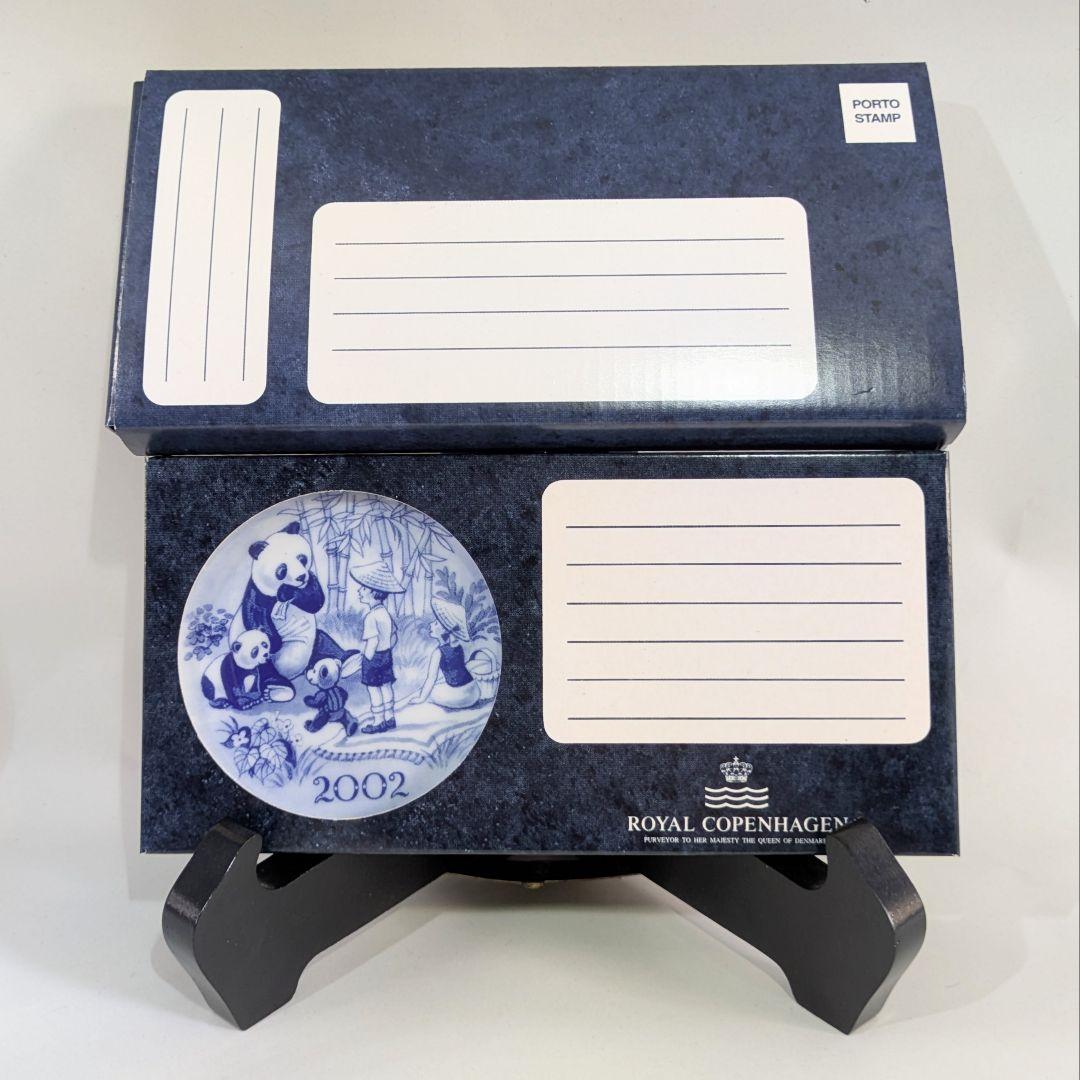 R コペンハーゲン　ミレニアム2002年プレート　フィギュリン2体　プラケット