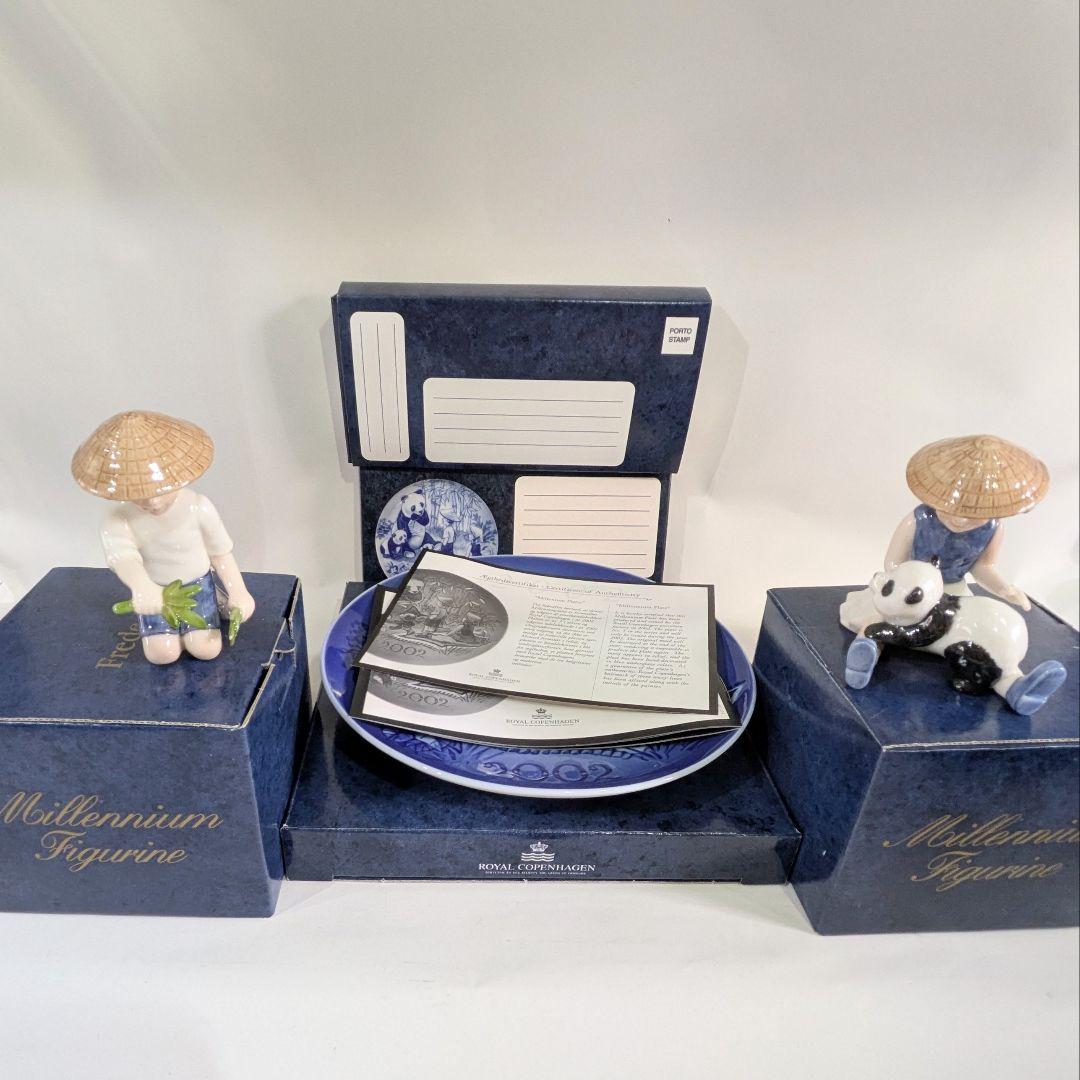 R コペンハーゲン　ミレニアム2002年プレート　フィギュリン2体　プラケット