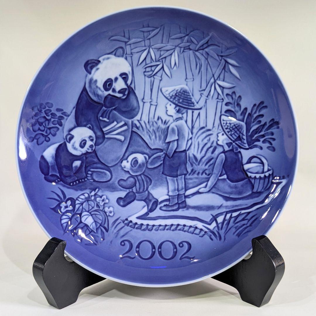 R コペンハーゲン　ミレニアム2002年プレート　フィギュリン2体　プラケット