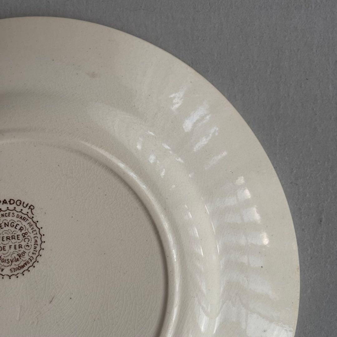 フランスアンティーク ショワジールロワ POMPADOUR ディナープレートB