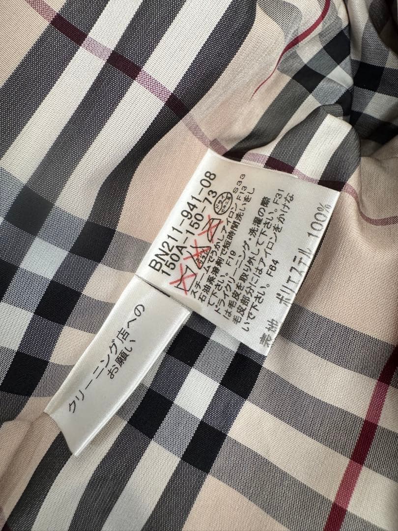 BURBERRY バーバリーロングダウンジャケット 150A ブラック　Sサイズ