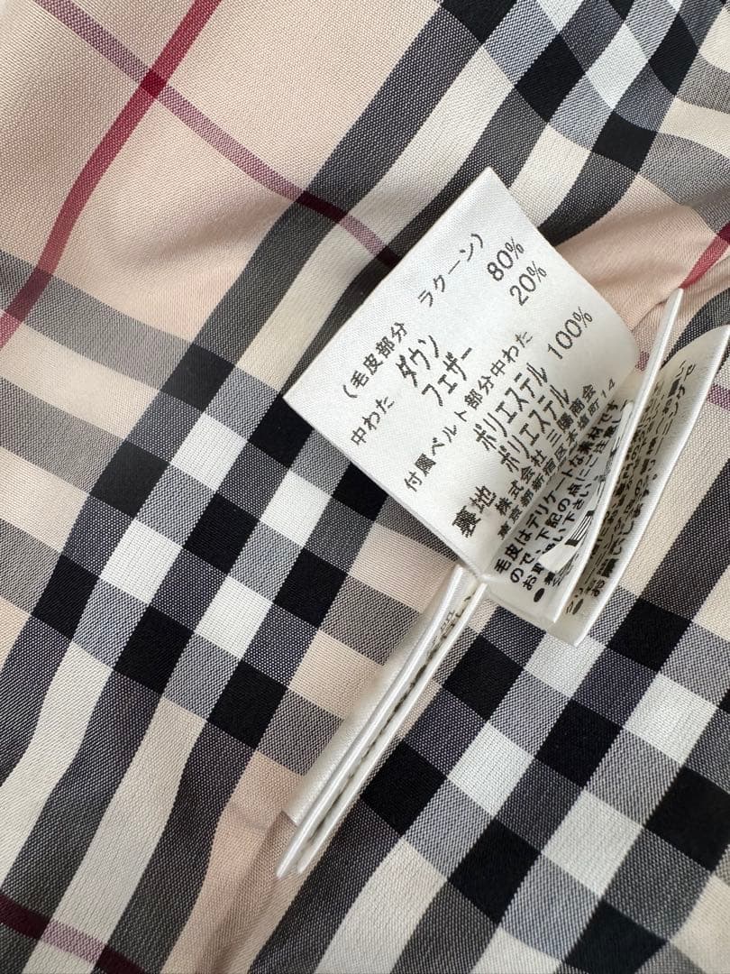 BURBERRY バーバリーロングダウンジャケット 150A ブラック　Sサイズ