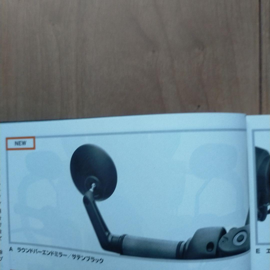 HARLEY- DAVIDSON美品ラウンドバーエンドミラー　サテンブラック