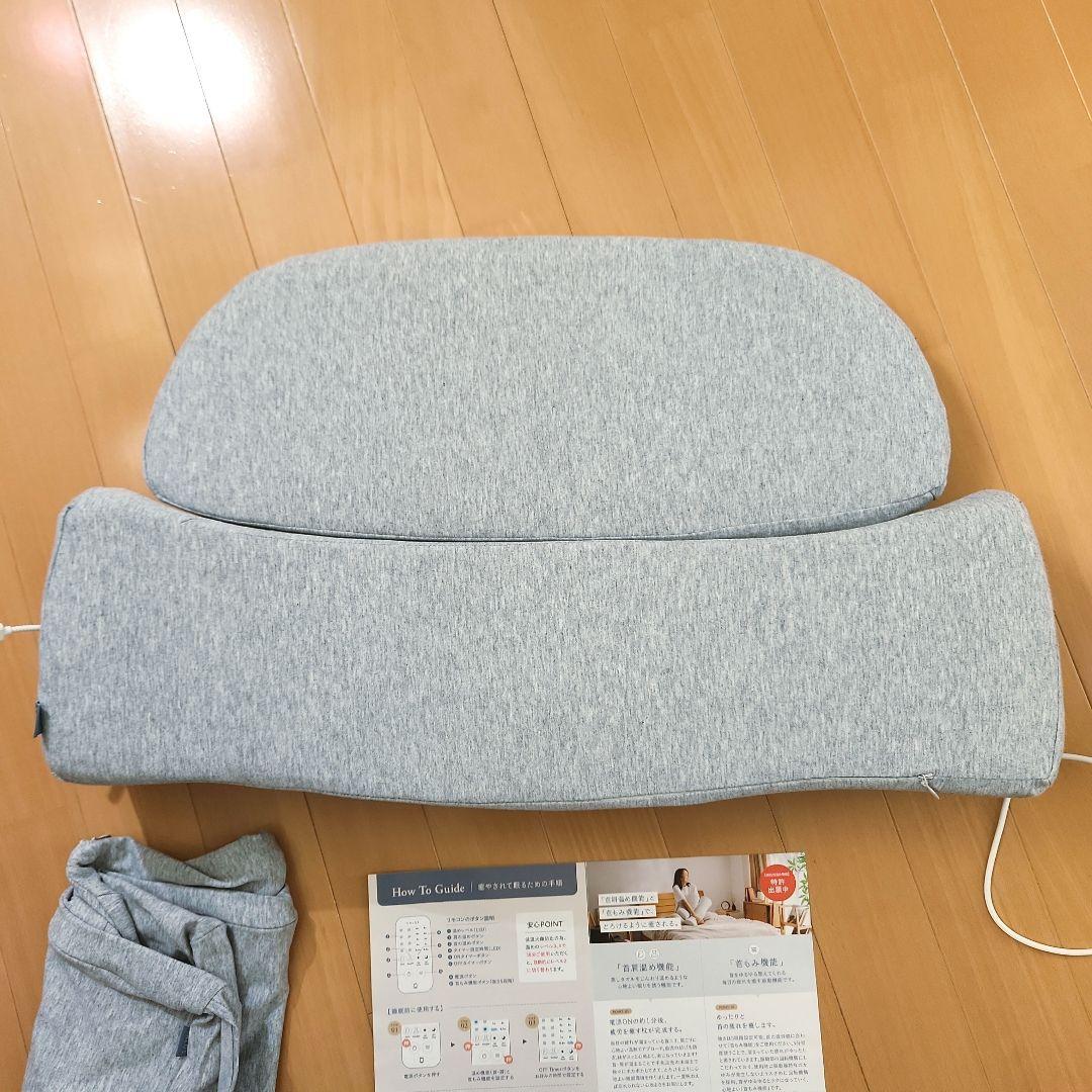 CALQS /SuruaQ首と肩がホッとする枕PLUS 温マッサージ機能付き