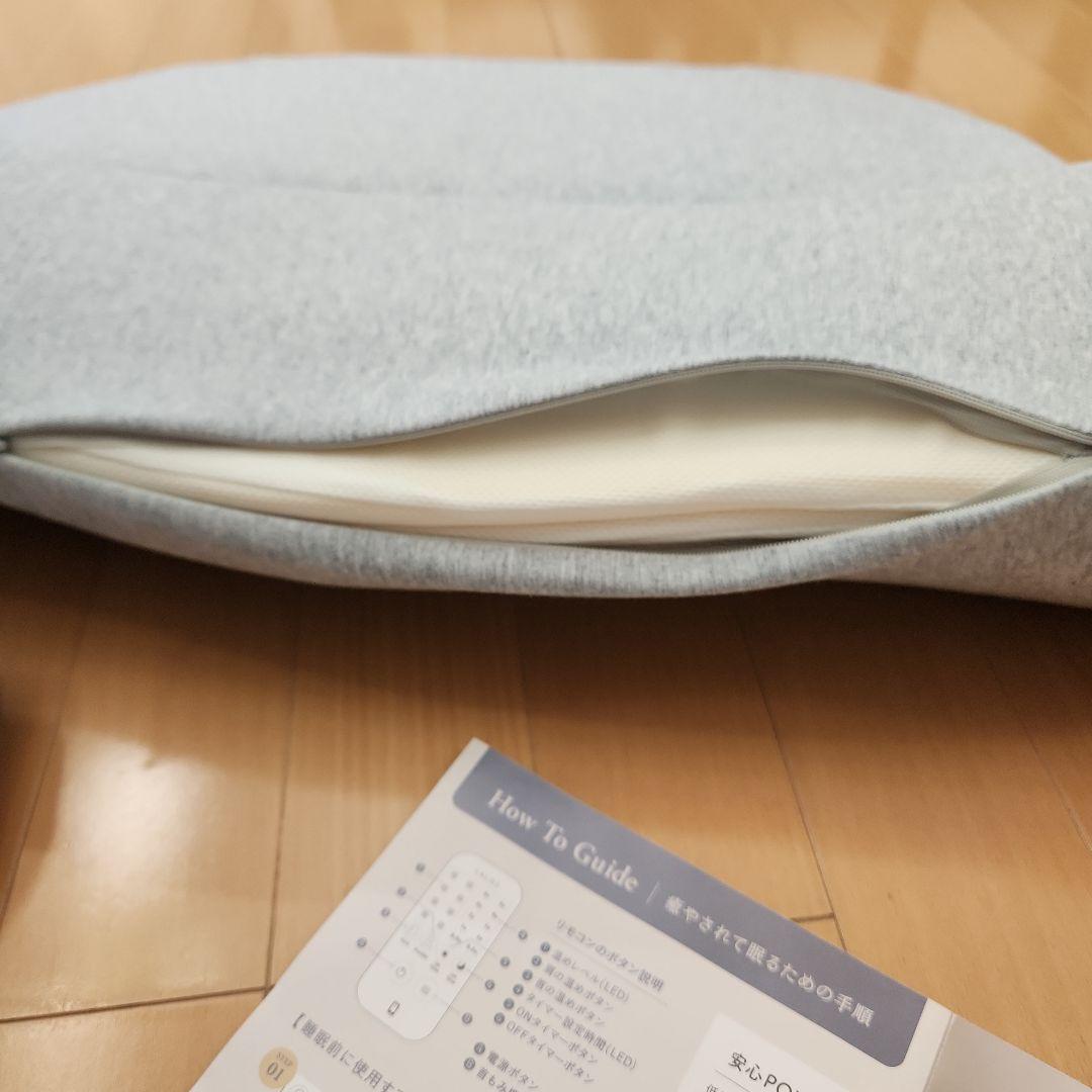 CALQS /SuruaQ首と肩がホッとする枕PLUS 温マッサージ機能付き