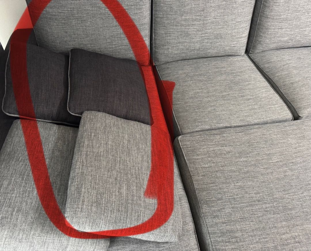 ABOVE JAPAN　ARMONIAソファ カウチ部分