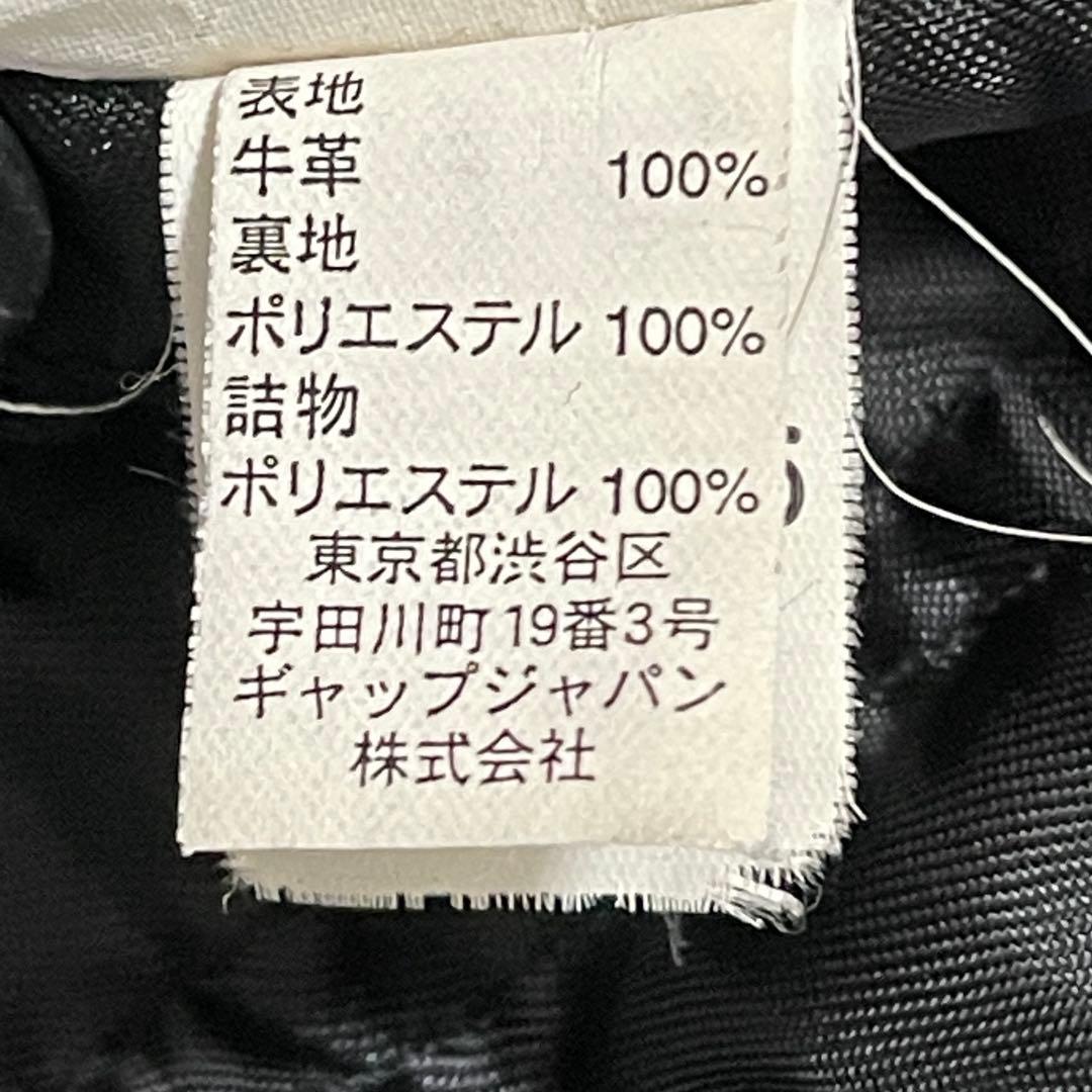 レア 00s オールドギャップ GAP レザー ジャケット ライダース 短丈