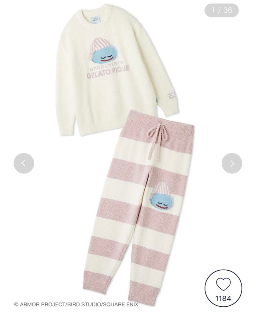 ジェラピケ×ドラクエ ベビモコ プルオーバー&ボーダー ロングパンツ スライム