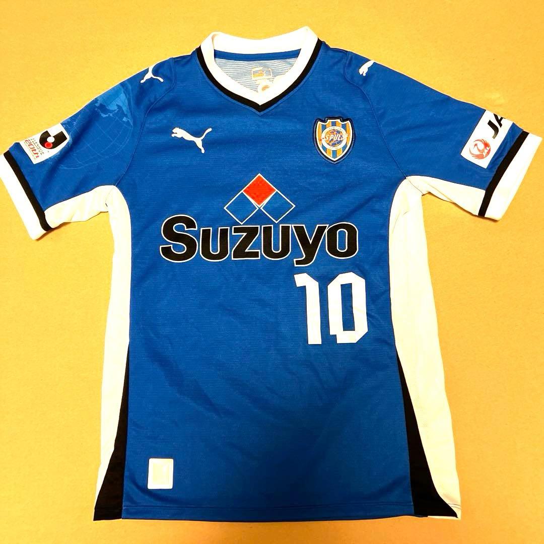 清水エスパルス限定ユニフォーム