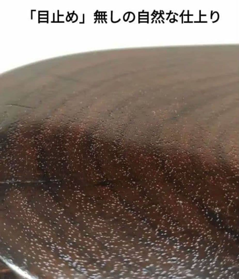 【希少・蔵出し】本紫檀 芯材 無垢 平花台 高級唐木 日本製