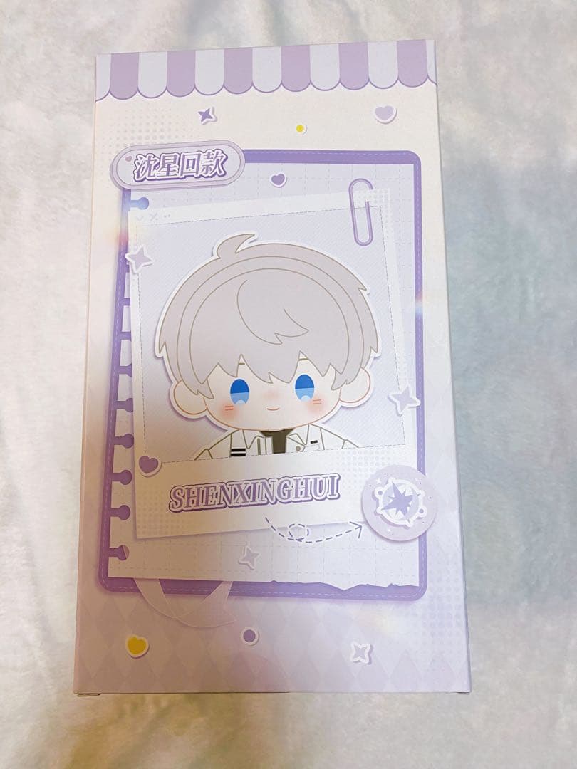 恋と深空 「日日同行」 ぬいぐるみ セイヤ