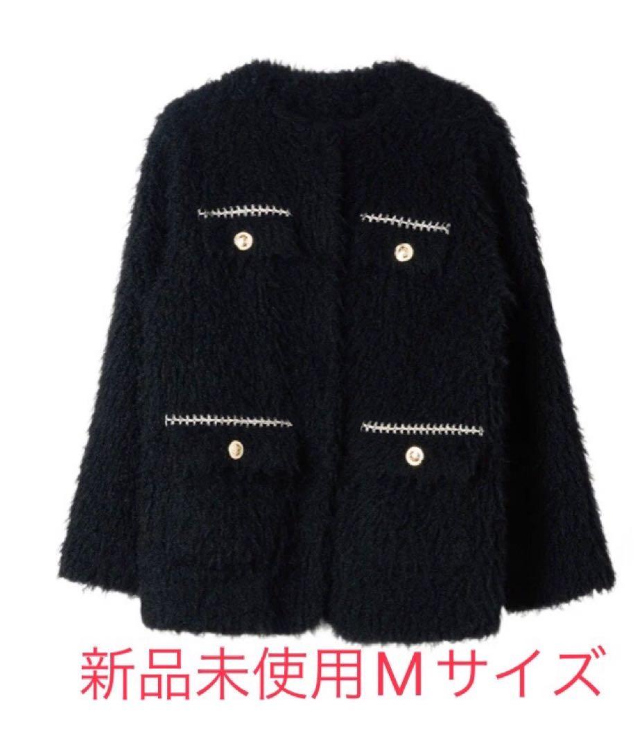 ジャケット・アウター Herlipto  Faux Fur Coat