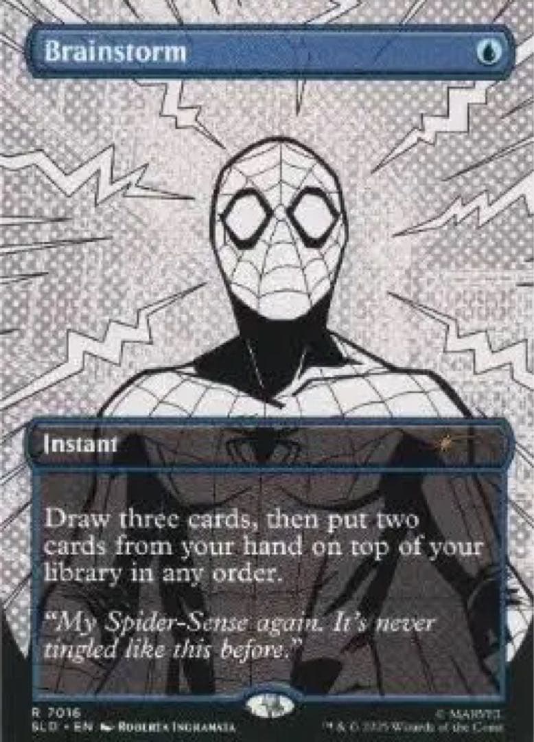 Secret Lair mana symbiote プラス ブレインストーム