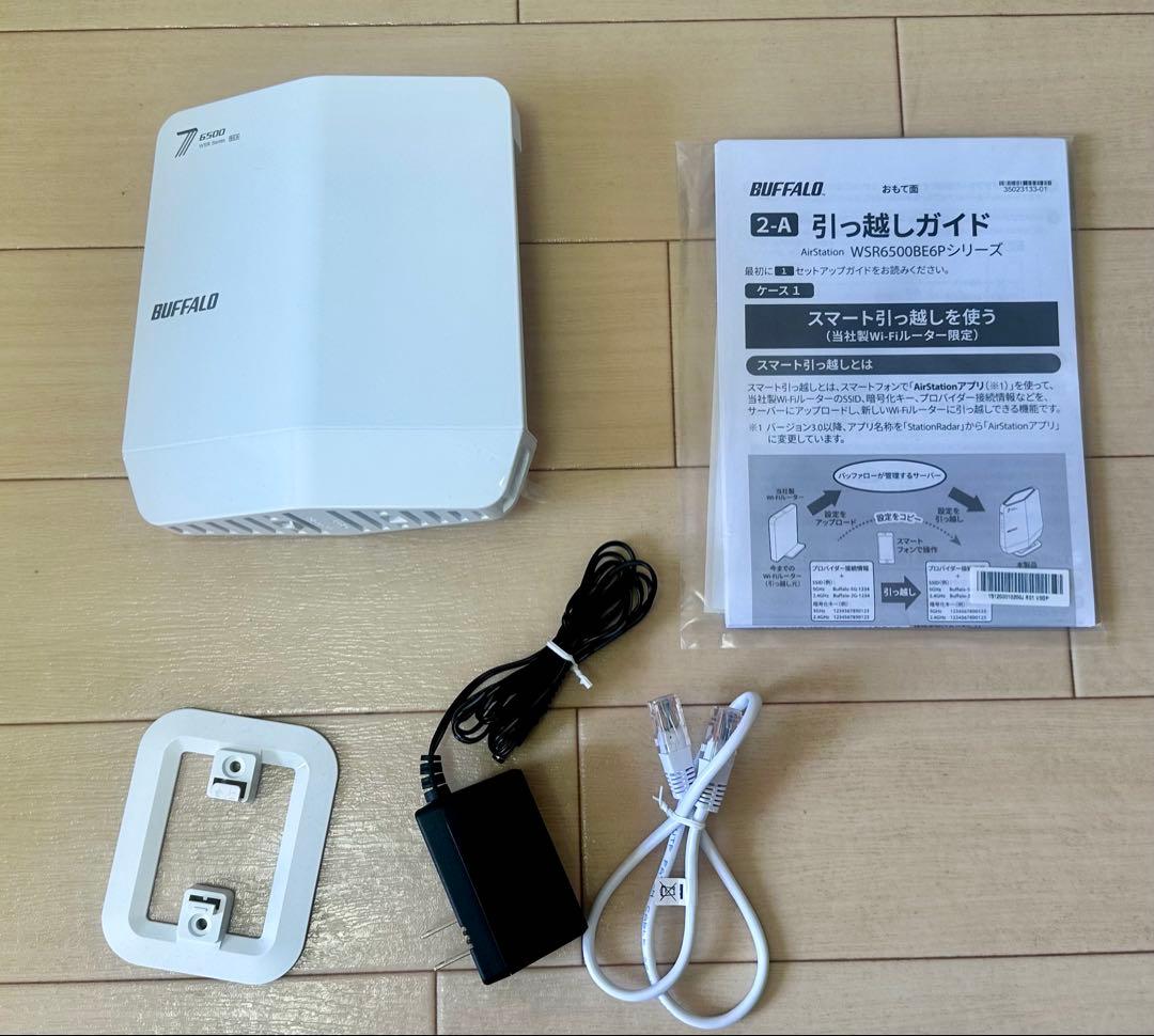 バッファロー WiFi ルーター Wi-Fi 7 WSR6500BE6P/NWH