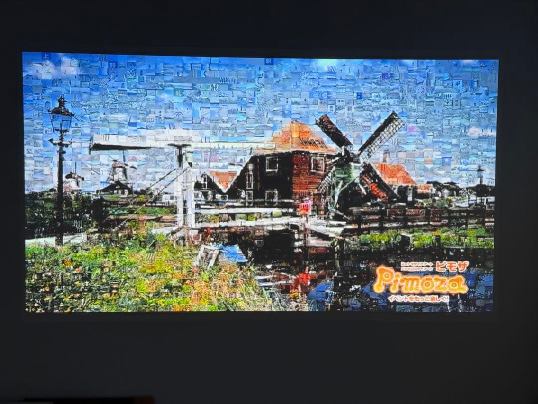 XGIMI Horizon pro 本体 ミニ三脚セット 値下げ依頼対応しました