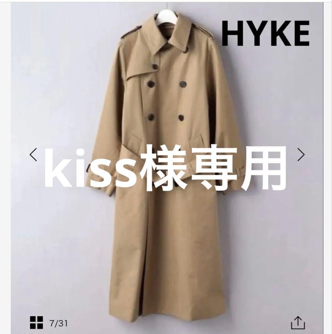 【美品】HYKE レギュラートレンチコート　サイズ2 ライナー付