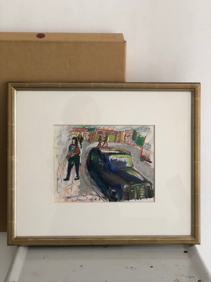 森岡完介作品　絵画　自筆絵　サインあり