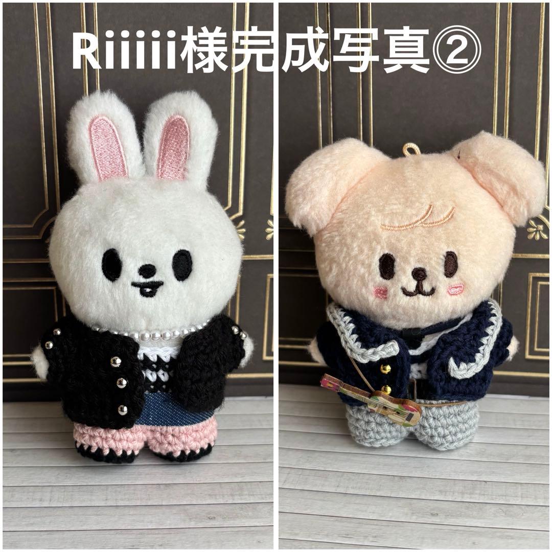 Riiiii様⓵⓶skzoo10cmぬいぐるみ用　衣装　3点