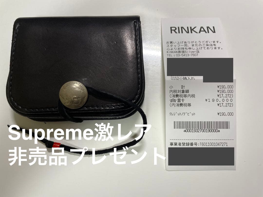 ゴローズ goro's 角型 小銭入れ 丸型 ケース 財布 supreme