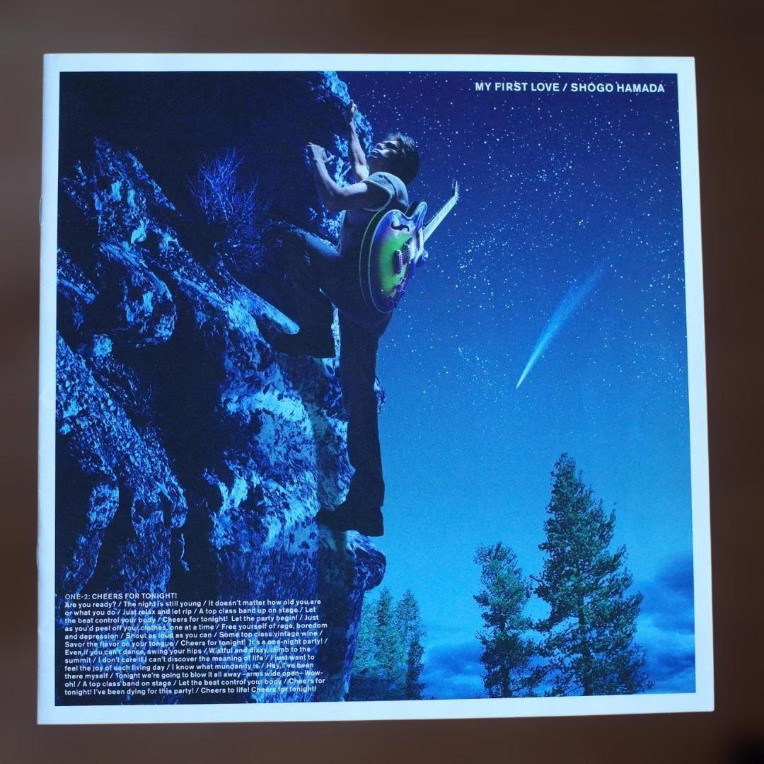 浜田省吾 / My First Love【アナログレコード】