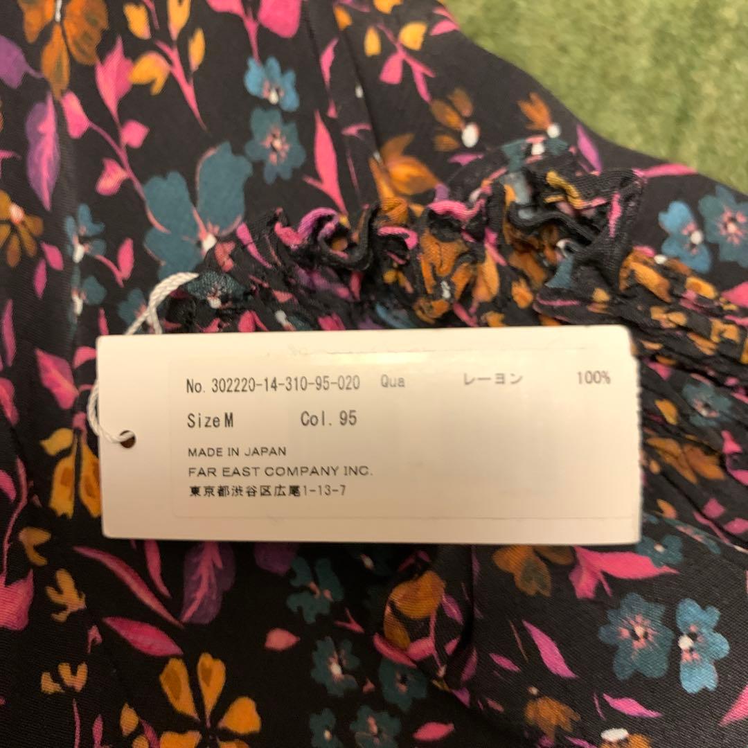 HOUSE OF LOTUS コスモスプリントギャザーワンピース