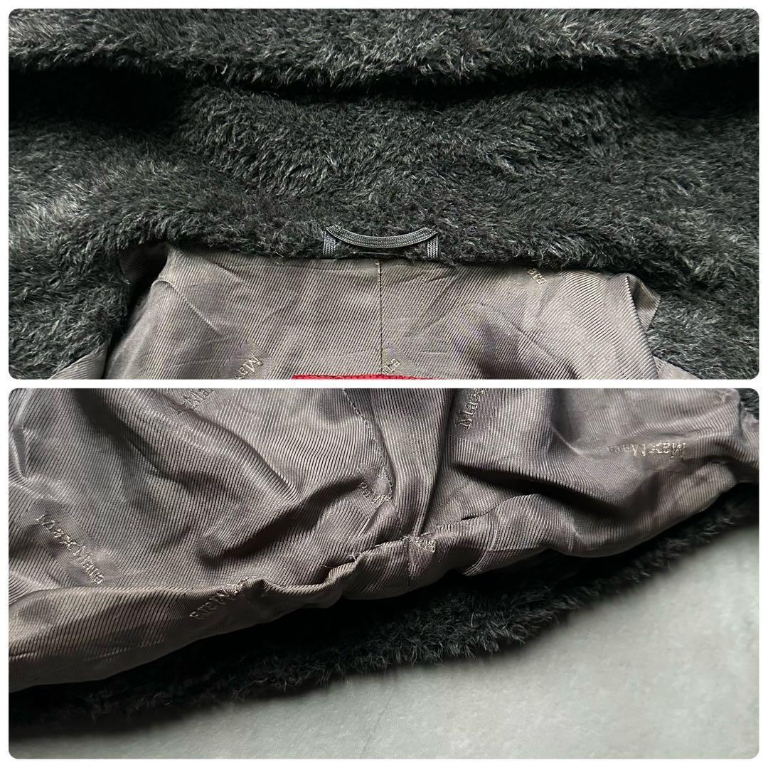 美品 マックスマーラ テディベアコート アルパカ シャギー 灰 ロング ウール