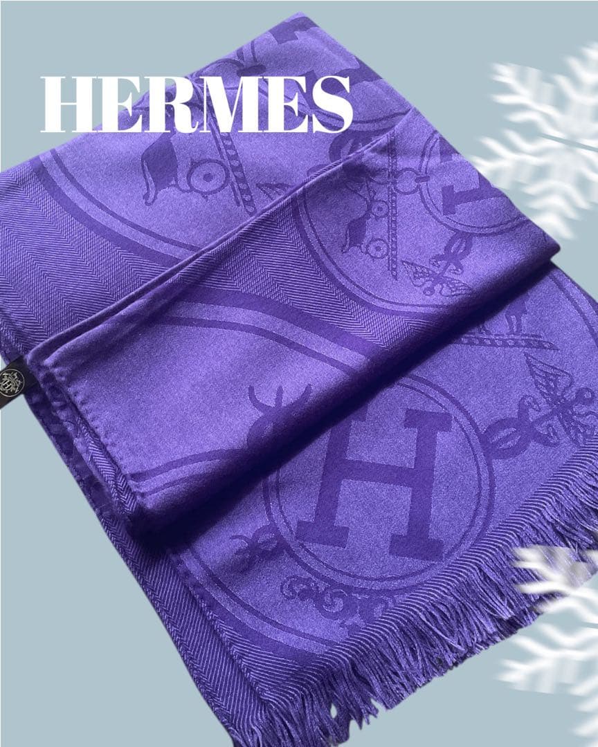 【良品】HERMÈS エルメス 大判カシミヤ シルクストール　ニュー・リブリス