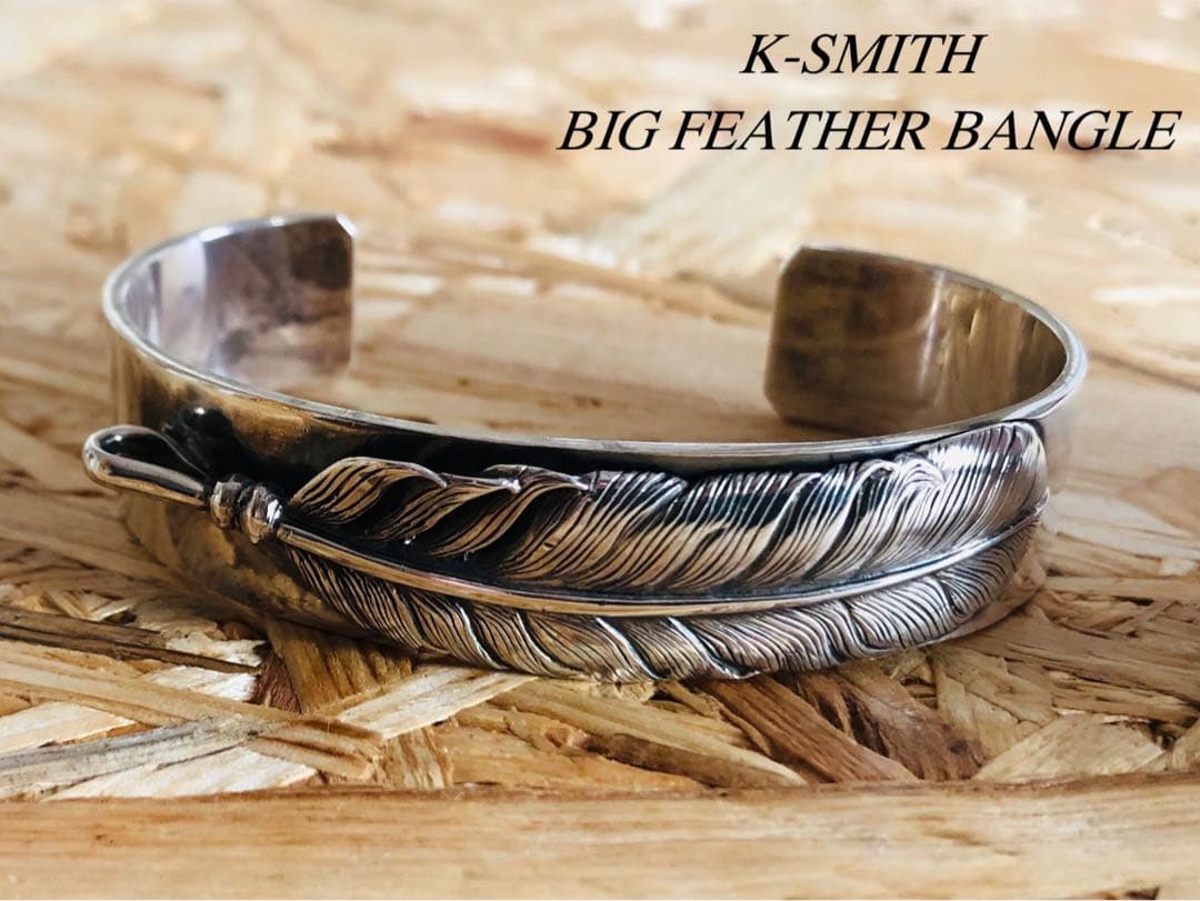 K-SMITH シルバー925 ビッグフェザー バングル 定価49500円 美品