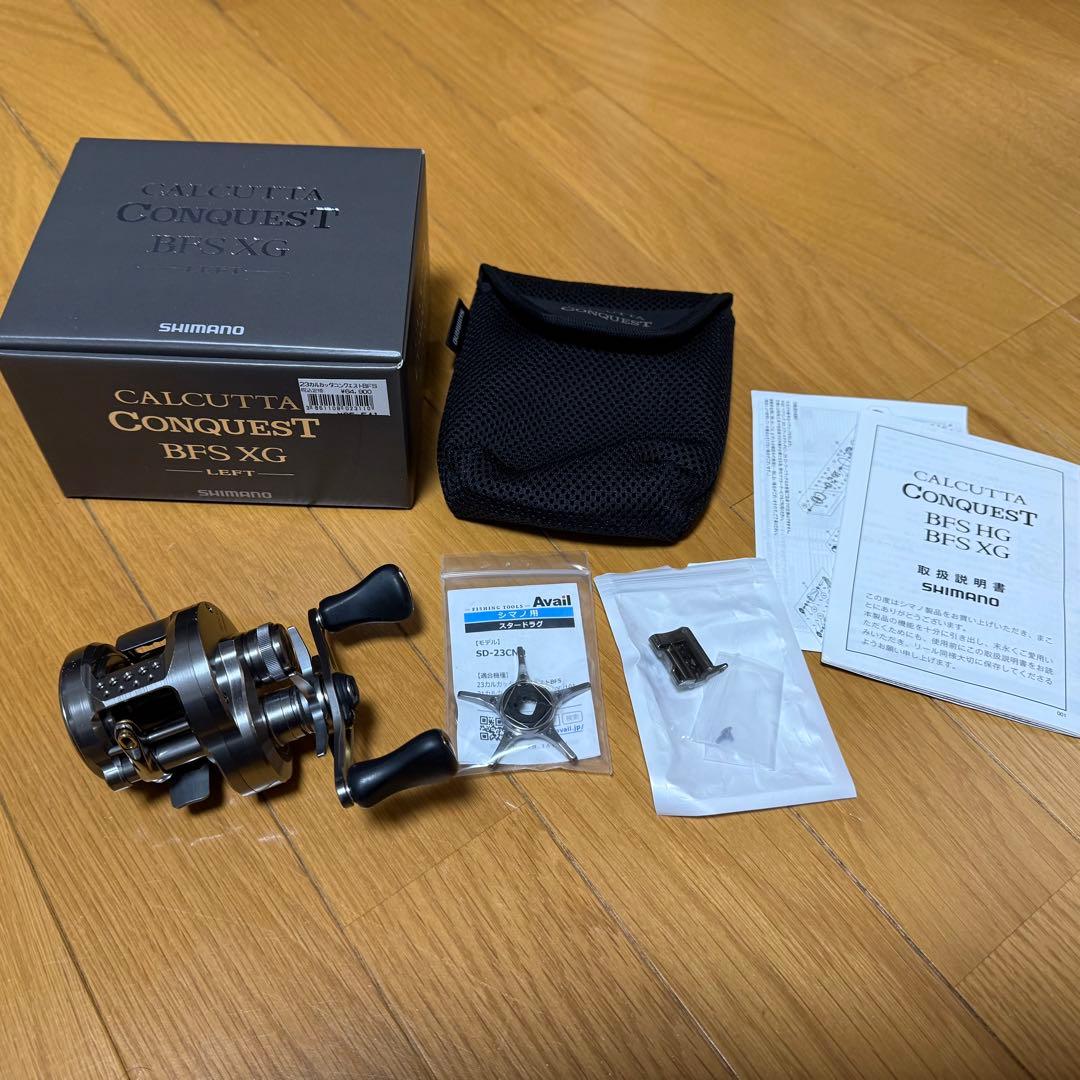 23カルカッタコンクエストBFS XG LEFT カスタム