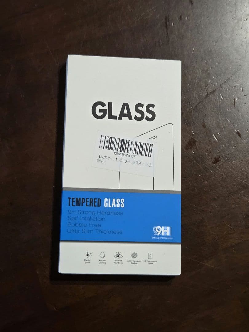 Samsung Galaxy S24 FE　アイシーブルー