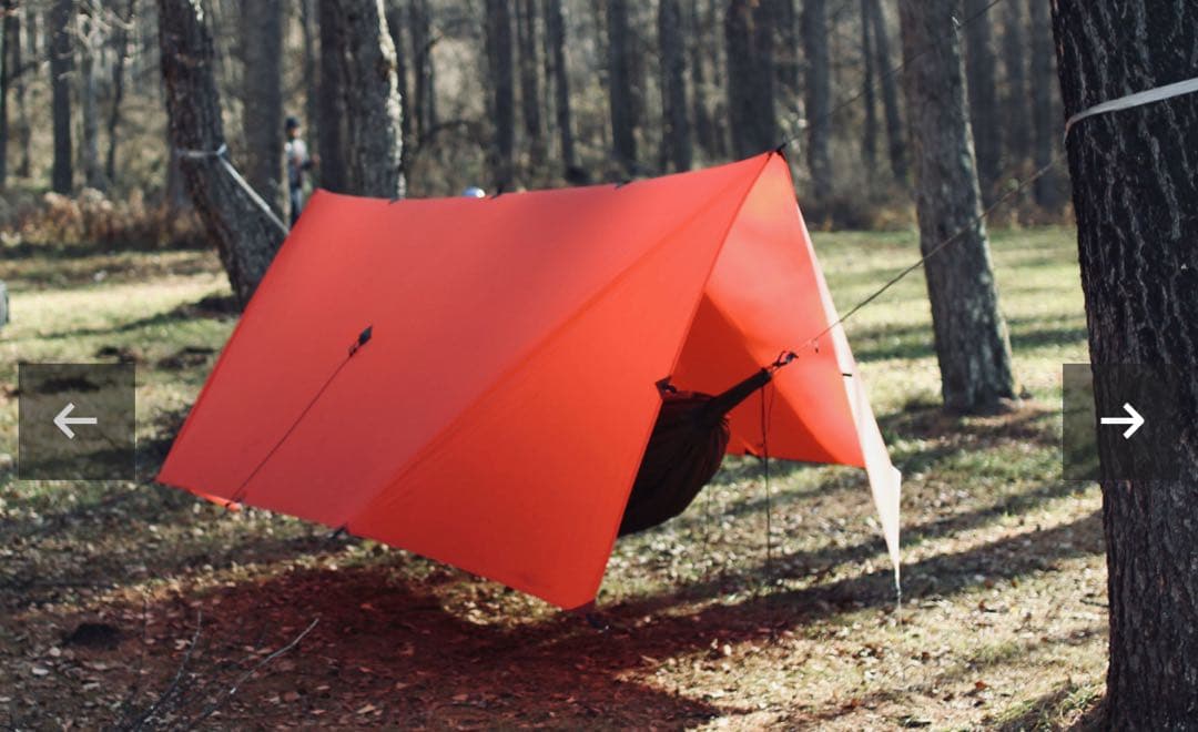 jindaiji mountain works PB Tarp 8×10