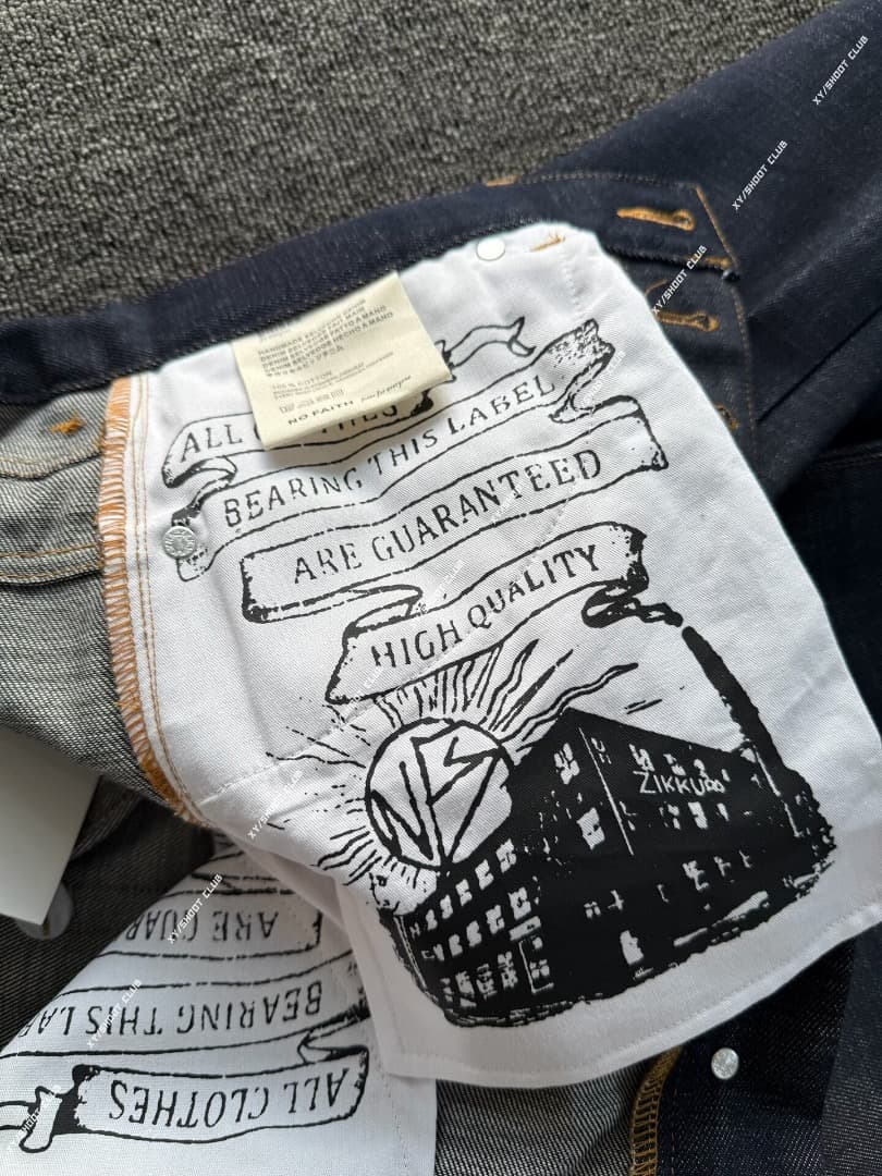 パンツ No/faith studios RAW DENIM LOOSE FIT