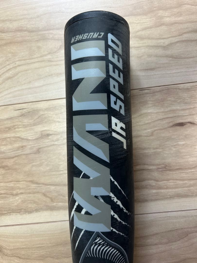 marucci マルチ ワニクラッシャー 黒ワニ