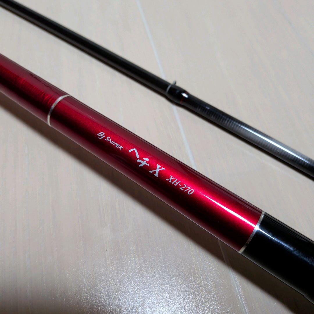 ダイワ BJスナイパー ヘチX XH-270 DAIWA SNIPER