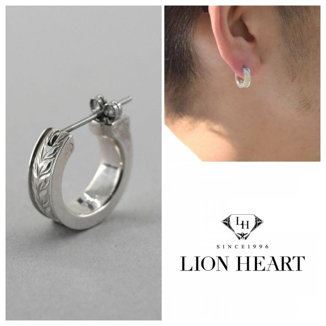 新品付属品完備 ライオンハート クロッシングピアス マイレリーフ エングレイバー