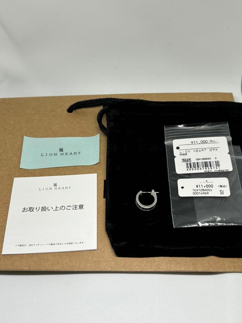 新品付属品完備 ライオンハート クロッシングピアス マイレリーフ エングレイバー