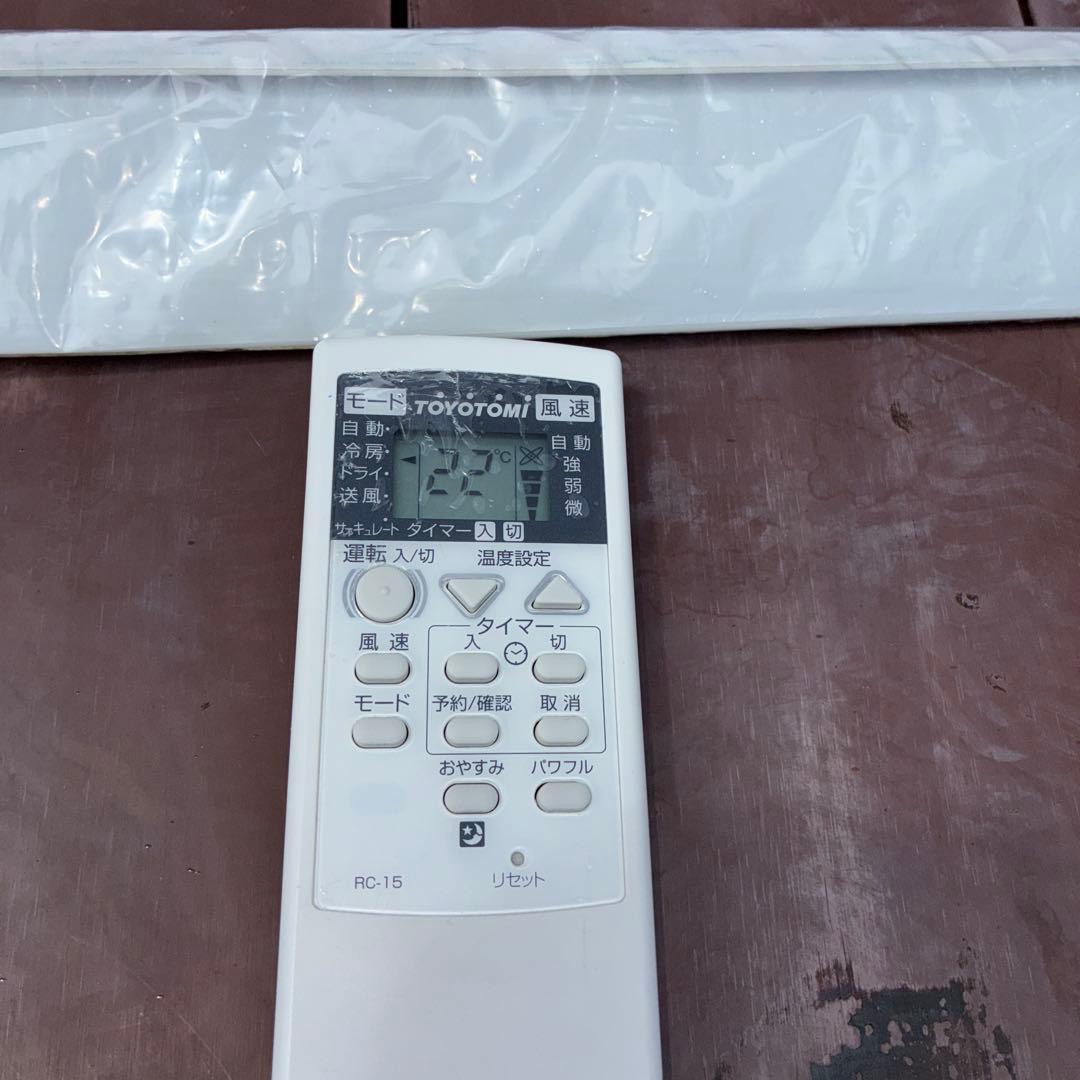 美品！トヨトミ 窓用エアコン TIW-A160I 2018年製 送料込