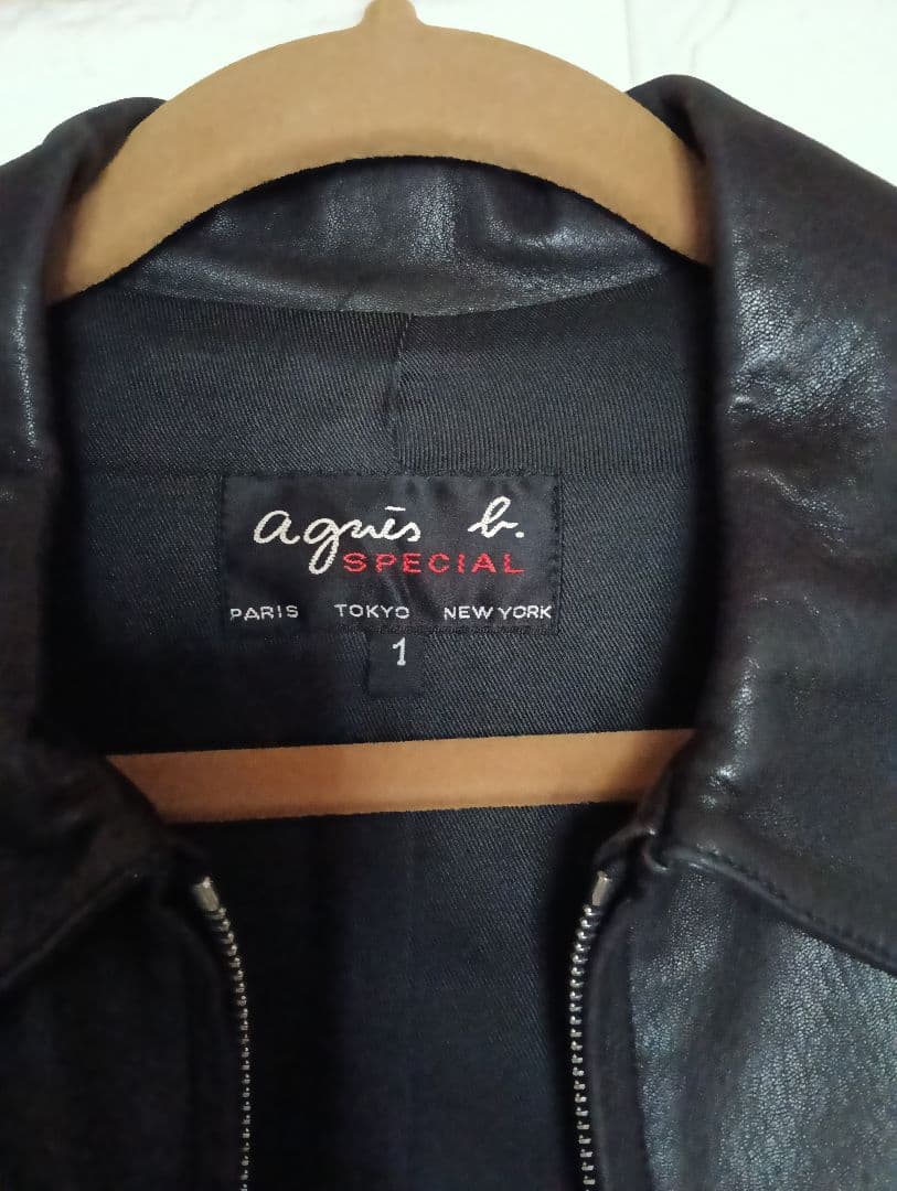 アニエスべー スペシャル 羊革レザーブルゾン size1 フランス製