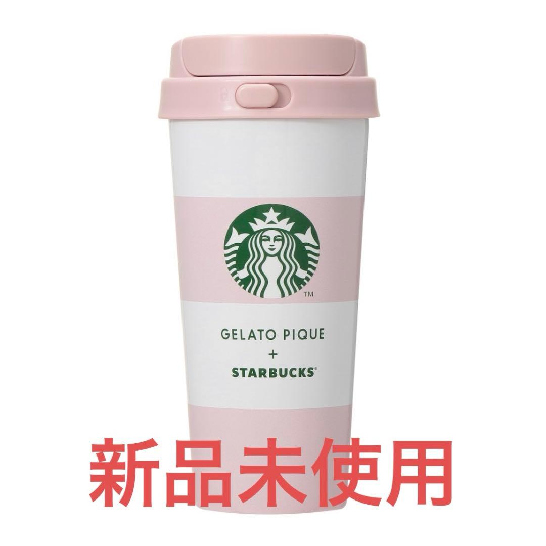 gelato pique×ボーダーステンレスTOGOボトルソフトピンク473ml