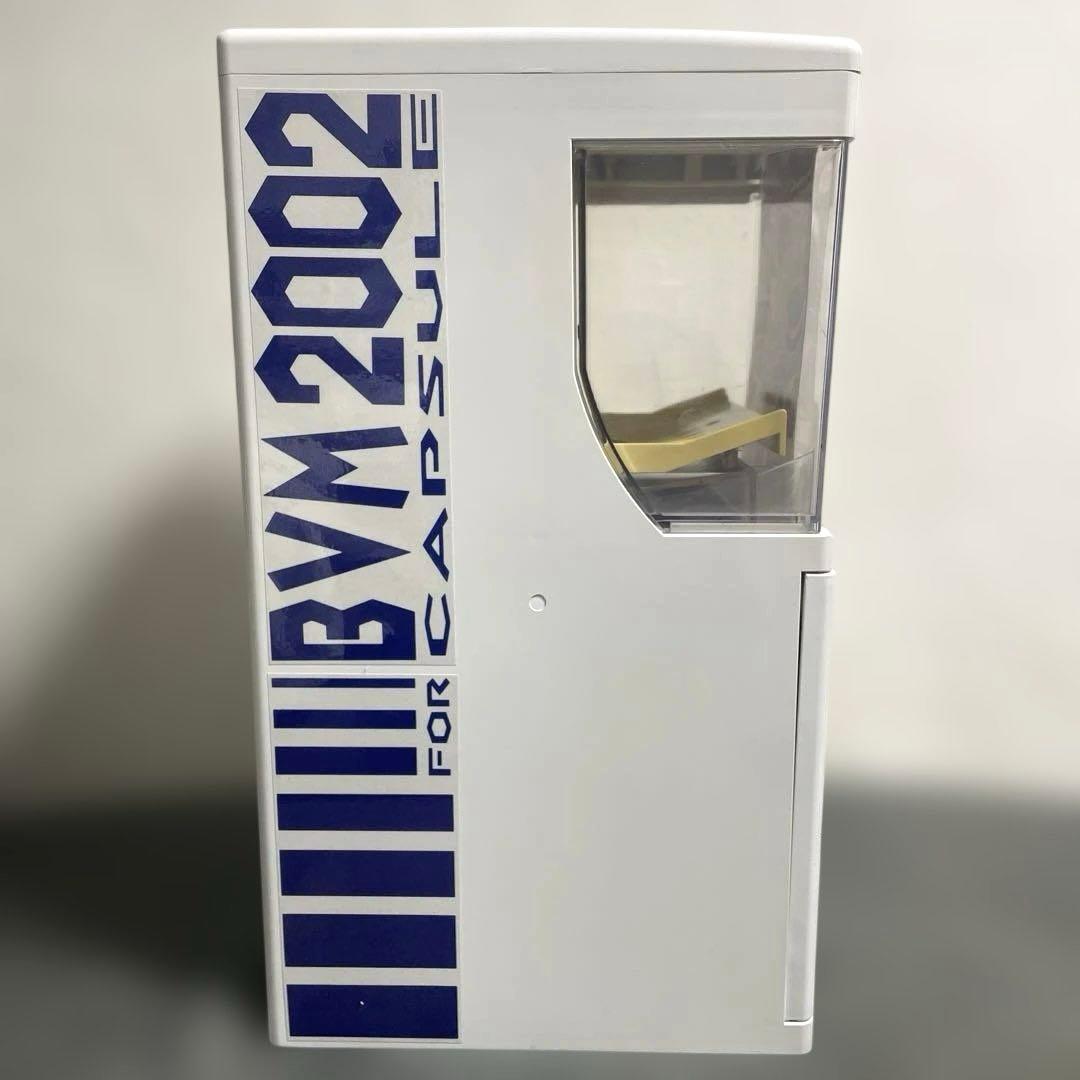 美品！ガチャガチャ本体　非売品ディスプレイ！