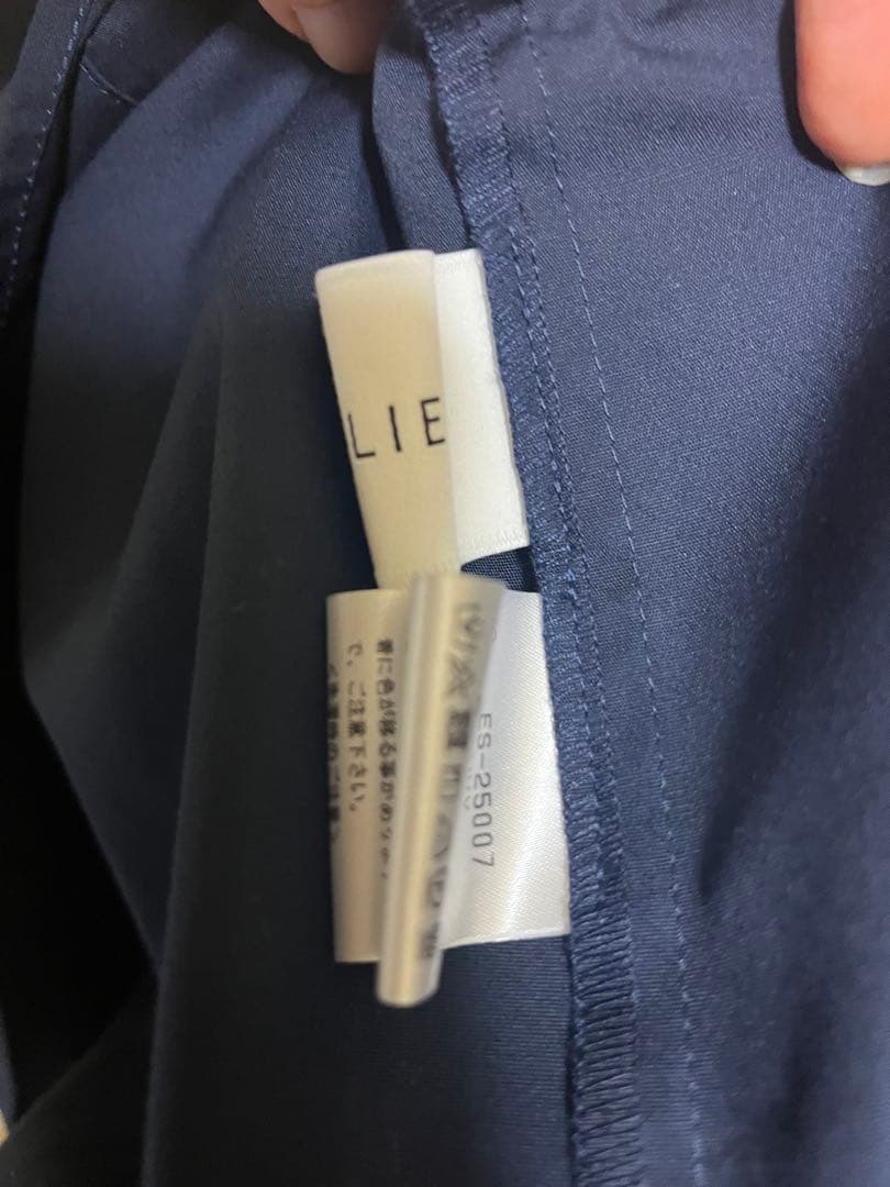 新品未使用 エリー ELLIE タックプリーツBL【NAVY】