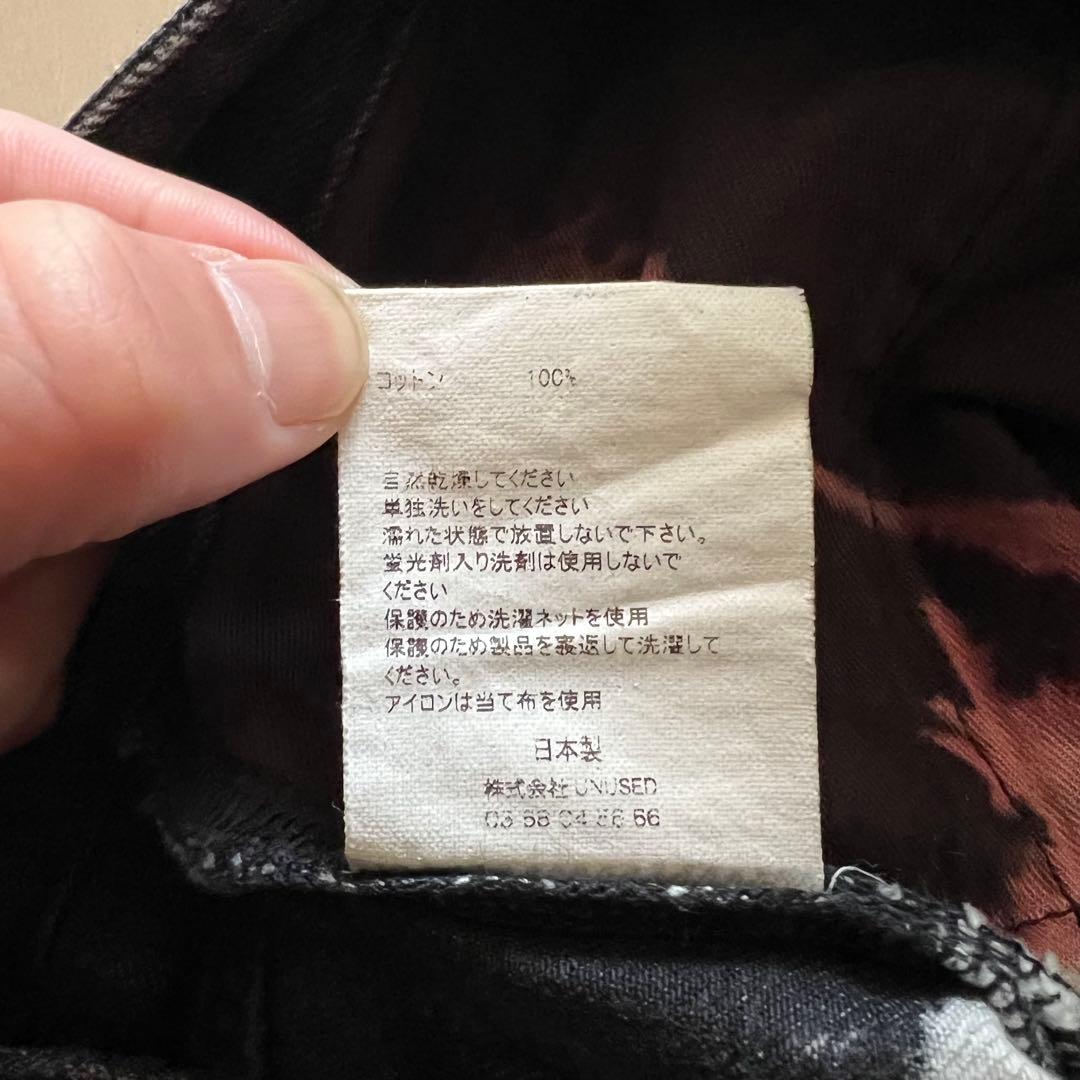 UNUSED タイダイ ブリーチ デニム サイズ1