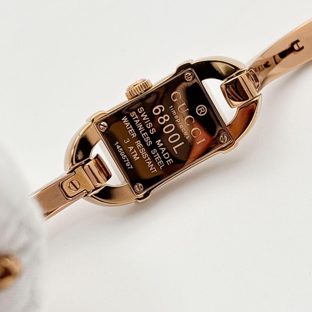 【人気・電池新品】GUCCI 6800L GG柄 ピンク シェル ピンクゴールド