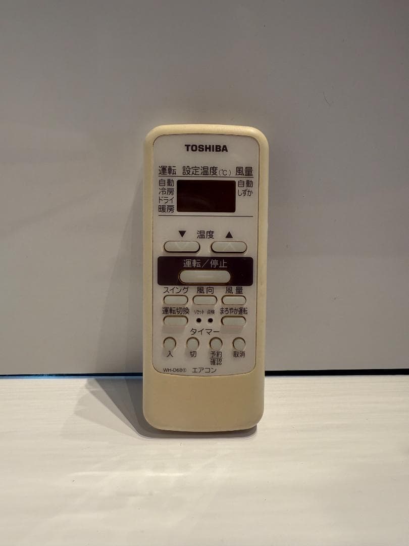 3 TOSHIBA　2010年製　エアコン　６〜8畳用　分解洗浄済