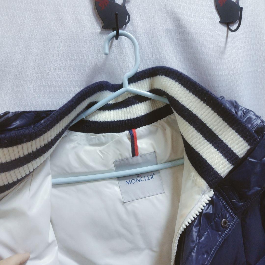 名作❣️❣️MONCLER モンクレール LEON デカジップ ダウンジャケット