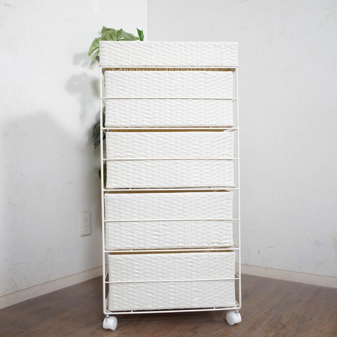 【新品】ランドリーチェスト　天板収納スペース　キャスター付　アウトレット