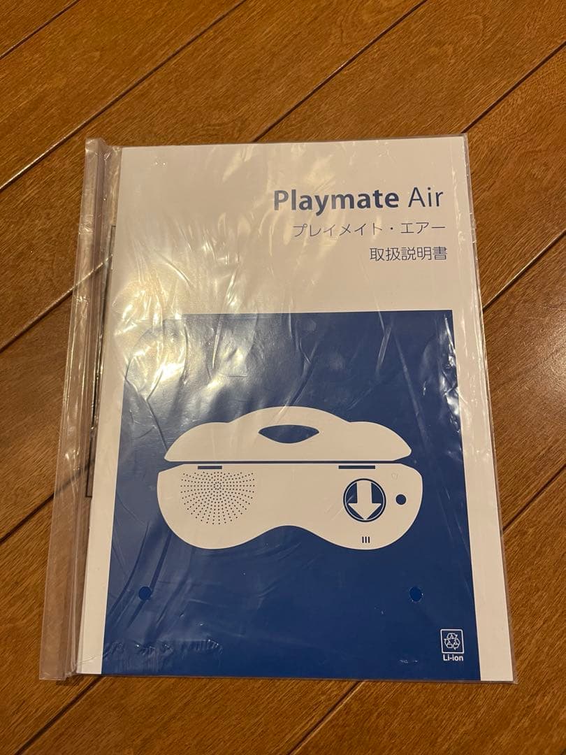 ふ*う様 ☆トークアロングプレイメイトエアー Q＆Aカード DWE ディズニー英